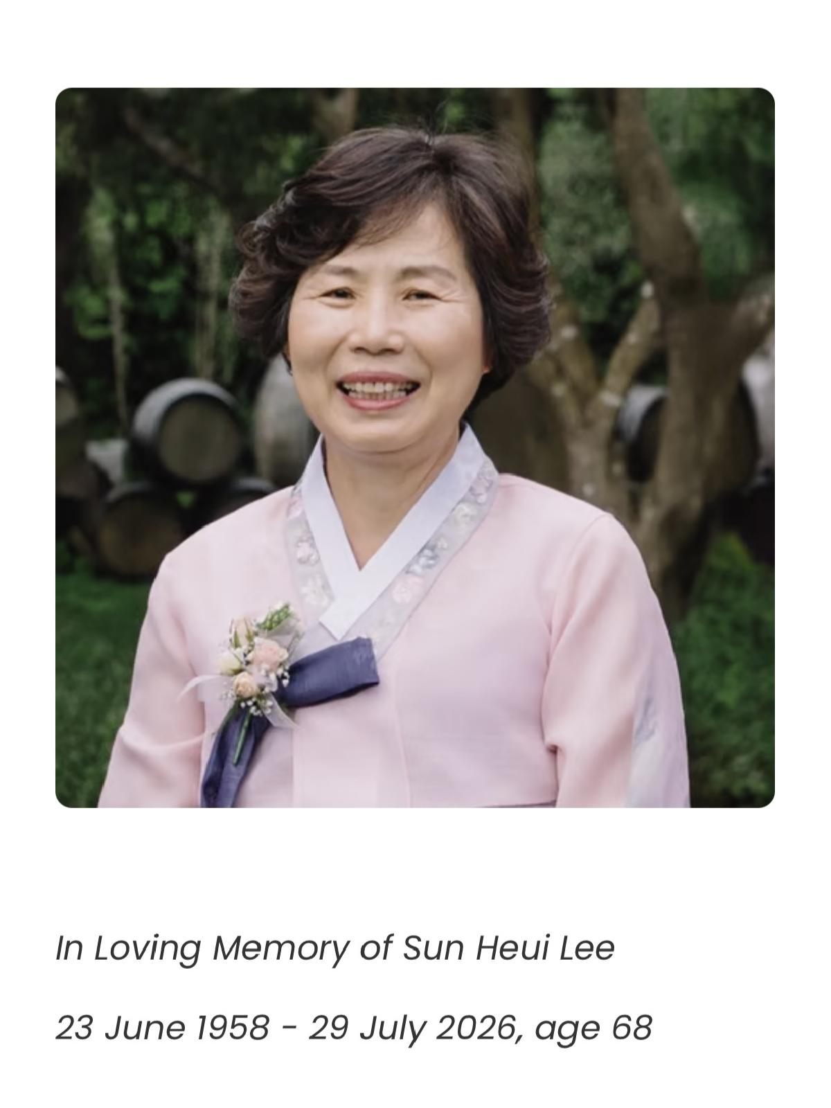 Photo of 이선희